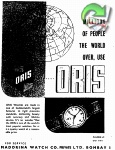 Oris 1956 39.jpg
